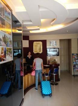 Minyuan Jingpin Hotel Guilin Exteriör bild